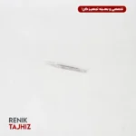 پنس گارنیش 2ASa