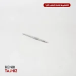 پنس گارنیش AMC 15/15cc