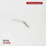 پنس گارنیش دسته خم کوچک