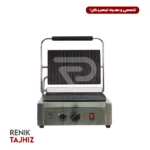 پنینی میکر تک خانه بزرگ آبا