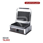 پنینی میکر تک خانه بزرگ اسمارت (SMART)