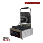 پنینی میکر تک خانه کوچک آبا