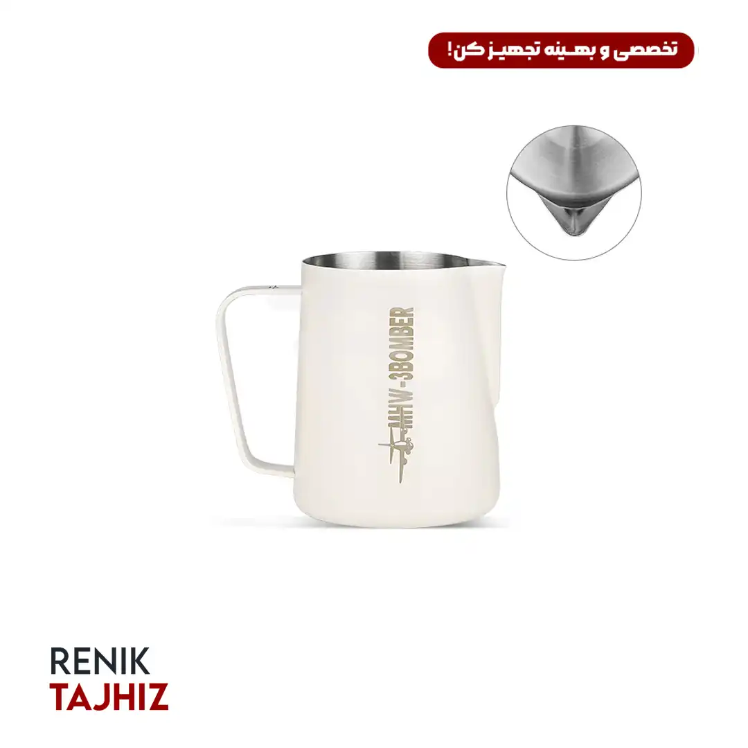 پيچر-5بامبر-BOMBER-ورژن-3-سفيد.webp پیچر بمبر (BOMBER) ورژن 3 سفيد - Image 1