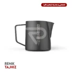 پيچر بمبر (BOMBER) ورژن 5 مشکي مات