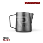 پيچر بمبر (BOMBER) ورژن 5 خاکستری مات