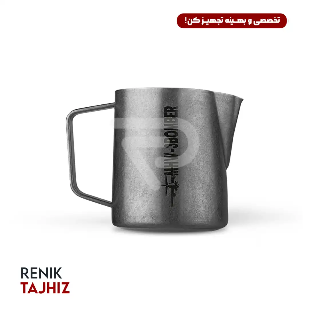 پيچر-بمبر-ورژن-5-خاکستري-مات.webp پيچر بمبر (BOMBER) ورژن 5 خاکستری مات - Image 1