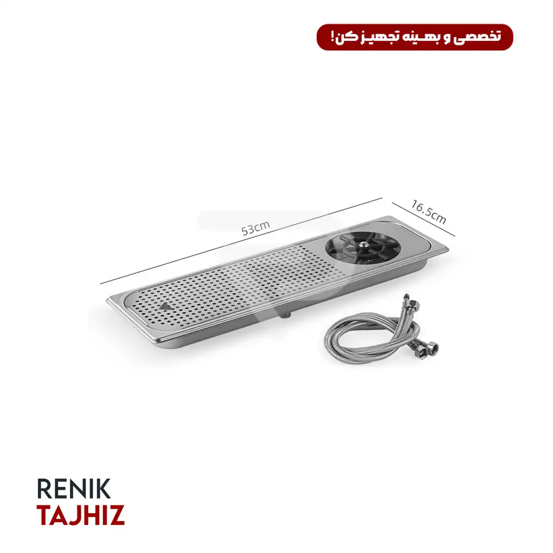 پيچر-شور-بمبر-سایز-L.webp پيچر شور بمبر (BOMBER) 53*16 سایز L - Image 1