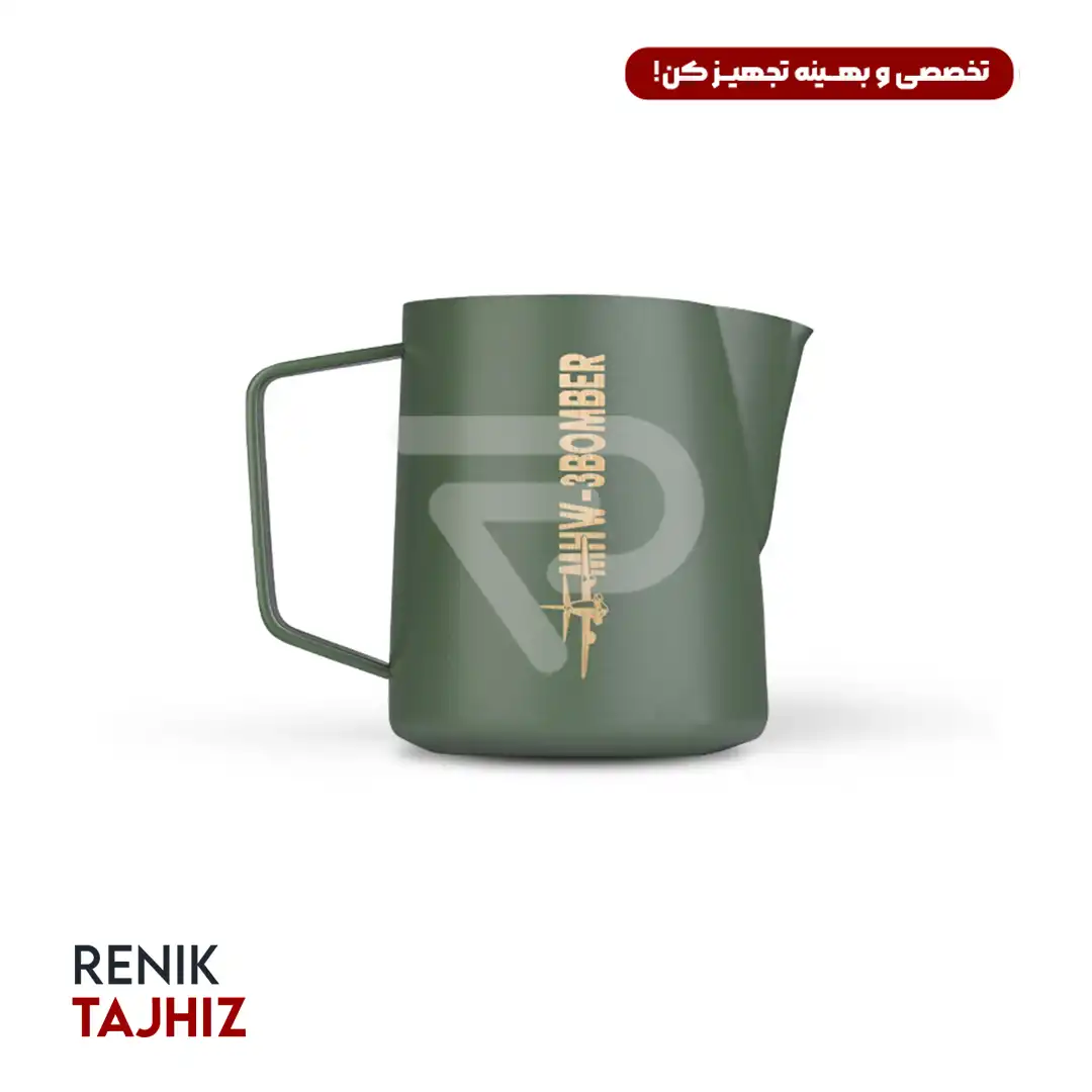 پيچر2-بمبر-BOMBER-ورژن-5-سبز-مات.webp پیچر بمبر (BOMBER) ورژن 5 سبز مات - Image 1