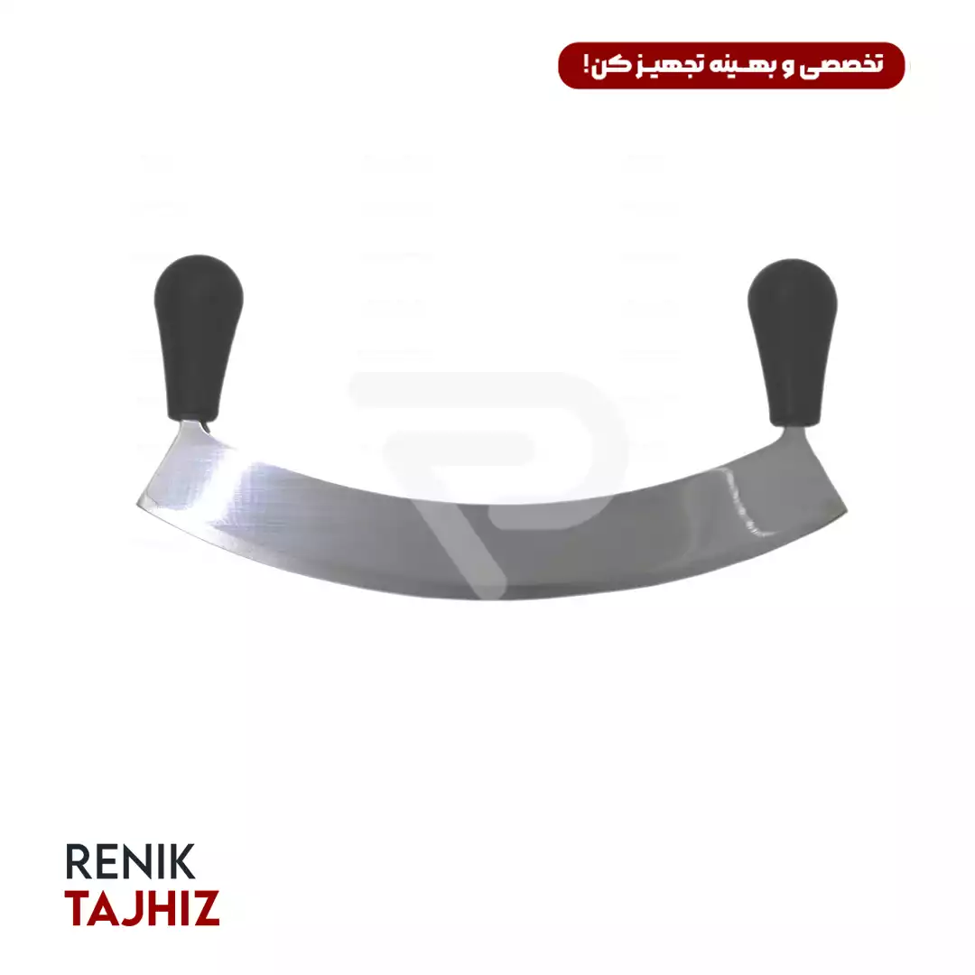 پیتزا-بر-هلالی.webp کاتر پیتزا هلالی - Image 1