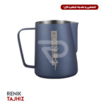 پیچر آبی مات بمبر (BOMBER) ورژن 5