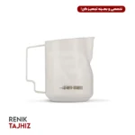 پیچر 520میل بمبر (3BOMBER) مدل Turbo