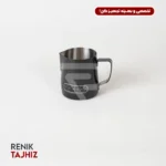 پیچر ترمومتر دار مشکی یونیک لایف