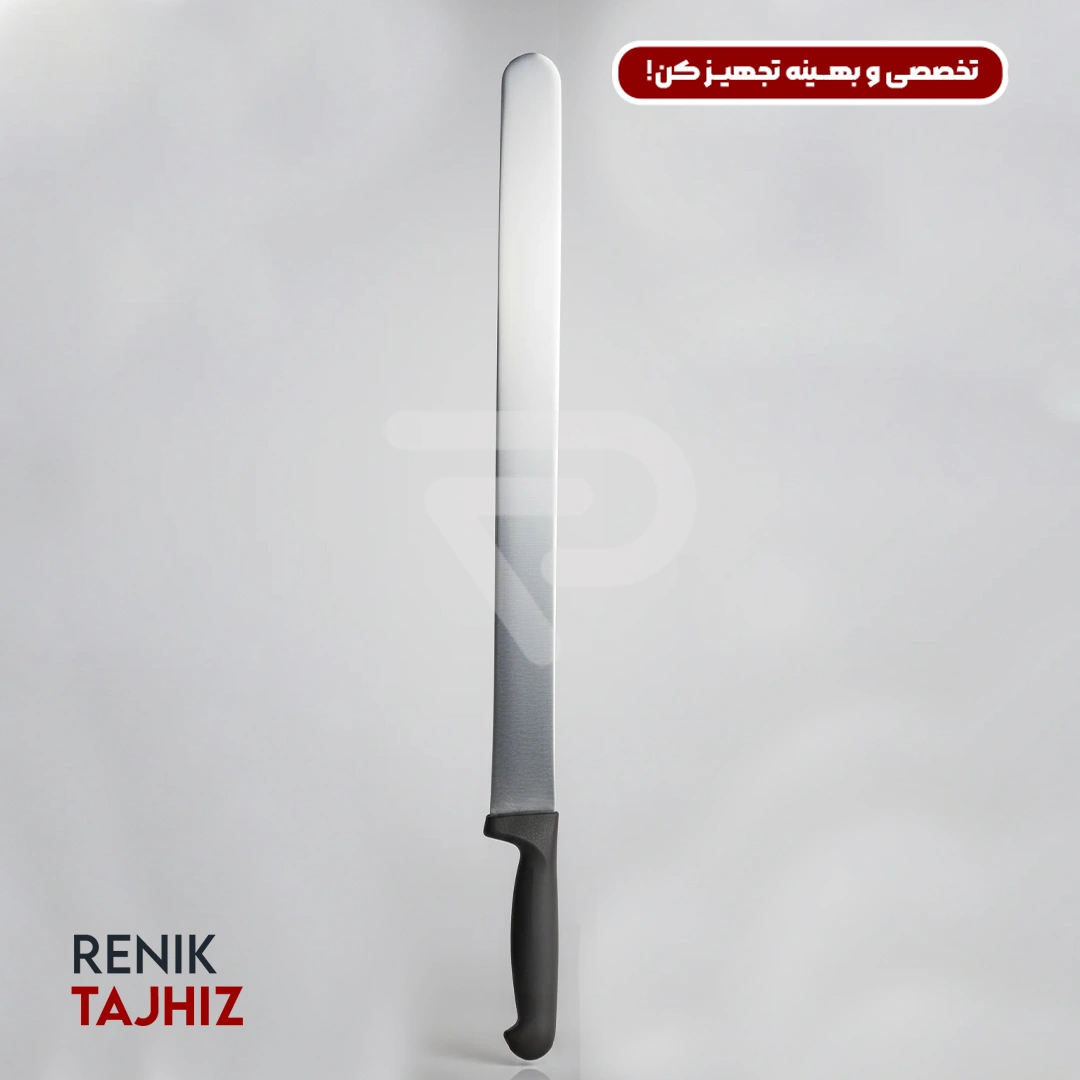 چاقو-کباب-ترکی.png.webp چاقو کباب ترکي one chef - Image 1