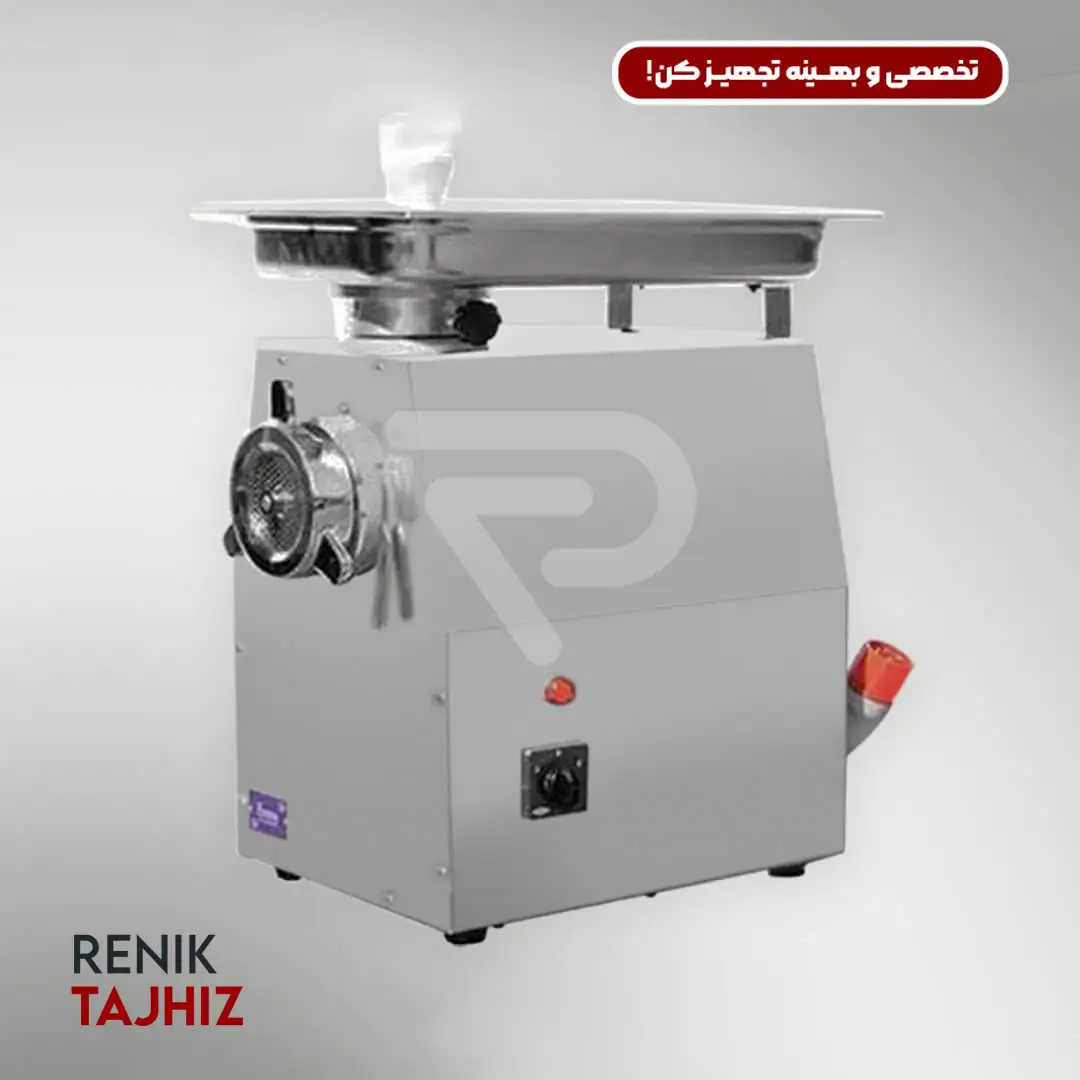 چرخ-گوشت-الکتروکار-سایز-32-مدل-EC10-استیل.webp چرخ گوشت الکتروکار 32 تمام استيل گلويي استيل - Image 1