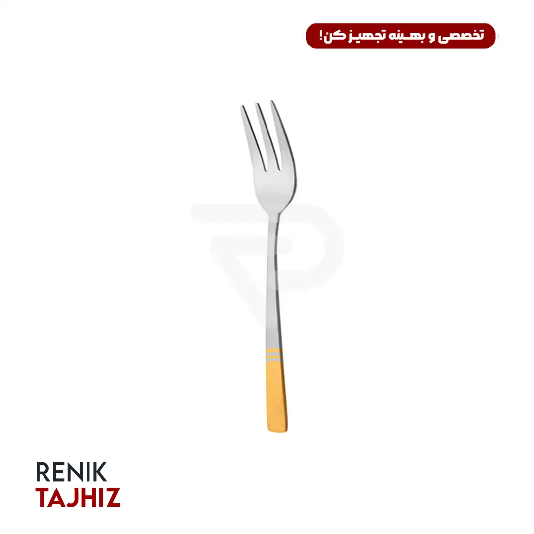 چنگال-میوه-خوری-فلورانس-طلائی-۶-عدد.webp چنگال میوه خوری فلورانس طلائی ۶ عدد - Image 1