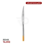 کارد استیک فلورانس دورطلایی ۶ عدد