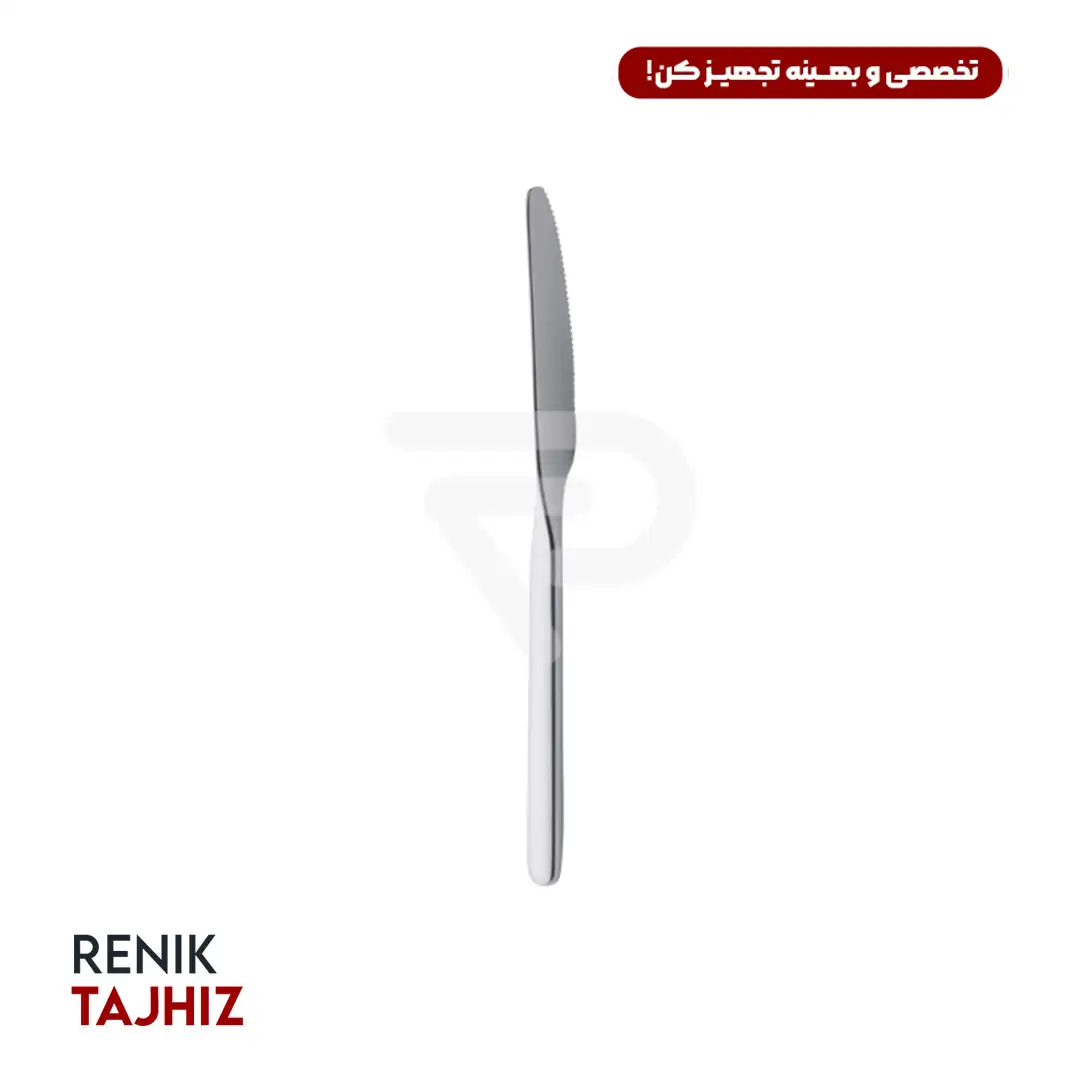 کارد-میوه-خوری-رجینا.webp کارد میوه خوری رجینا ساده ۶ عدد - Image 1