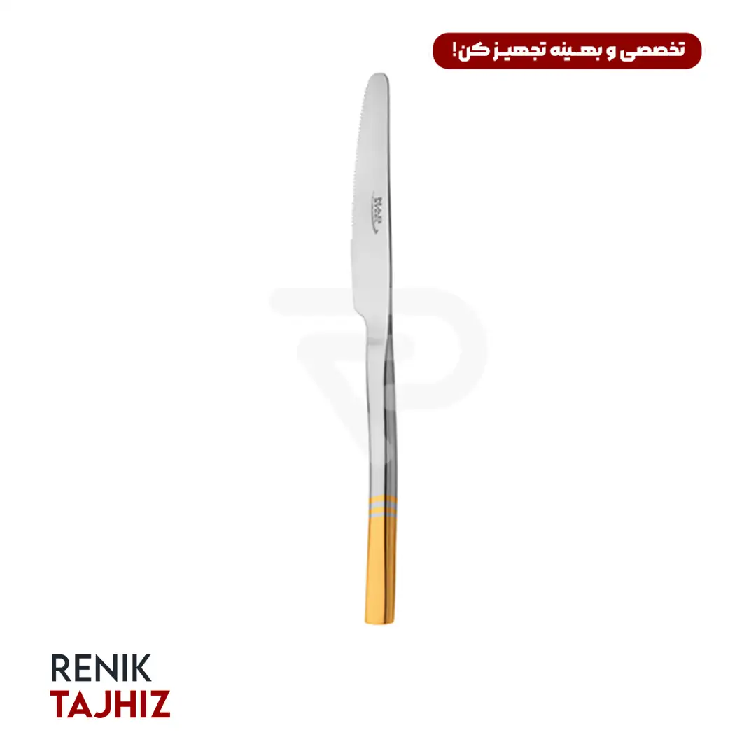 کارد-میوه-خوری-فلورانس-طلائی-۶-عدد-1.webp کارد میوه خوری فلورانس طلائی ۶ عدد - Image 1