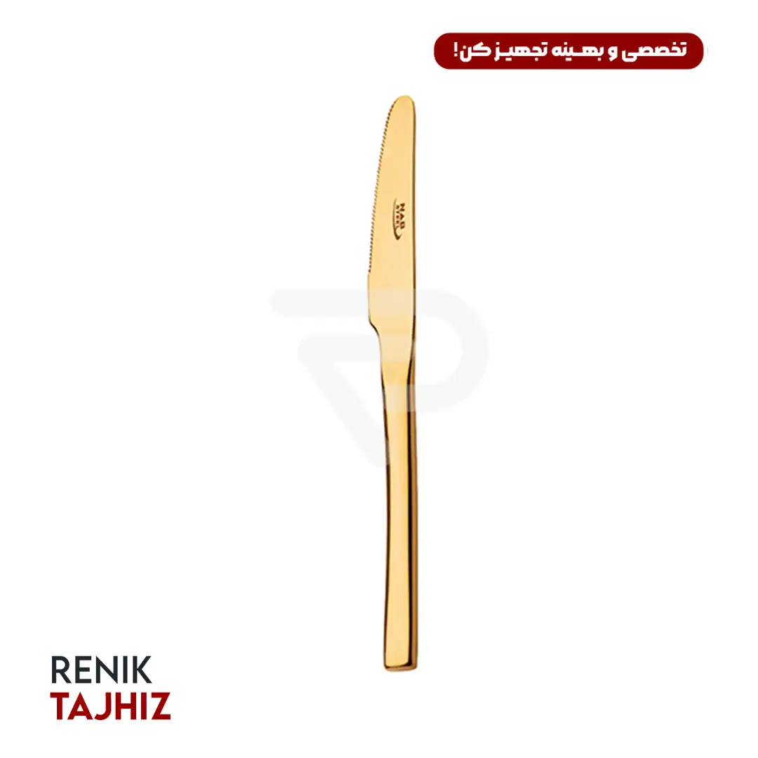 کارد-میوه-خوری-فلورانس-طلایی-PVD.webp کارد میوه خوری فلورانس طلایی PVD - Image 1