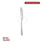 کارد کره فلورانس ساده ۶ عدد