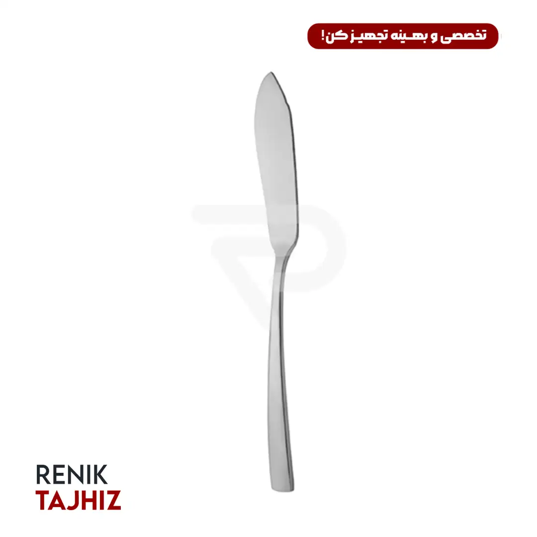 کارد-کره-خوری-فلورانس-ساده-ناب-استیل-NAB-STEEL.webp کارد کره خوری فلورانس ساده ناب استیل NAB STEEL - Image 1