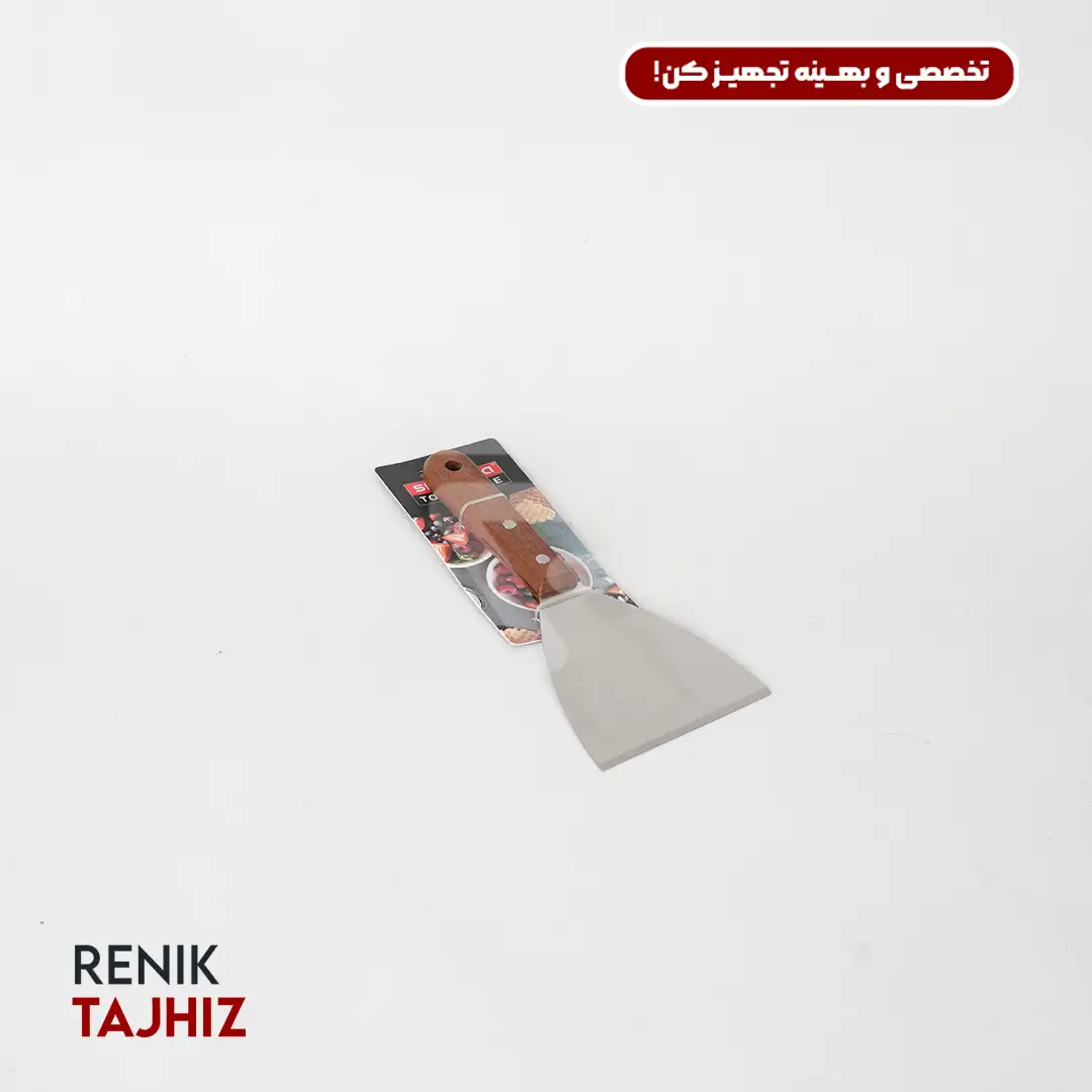 کاردک-دسته-چوبی-k6080.webp کاردک دسته چوبی K6080 - Image 1