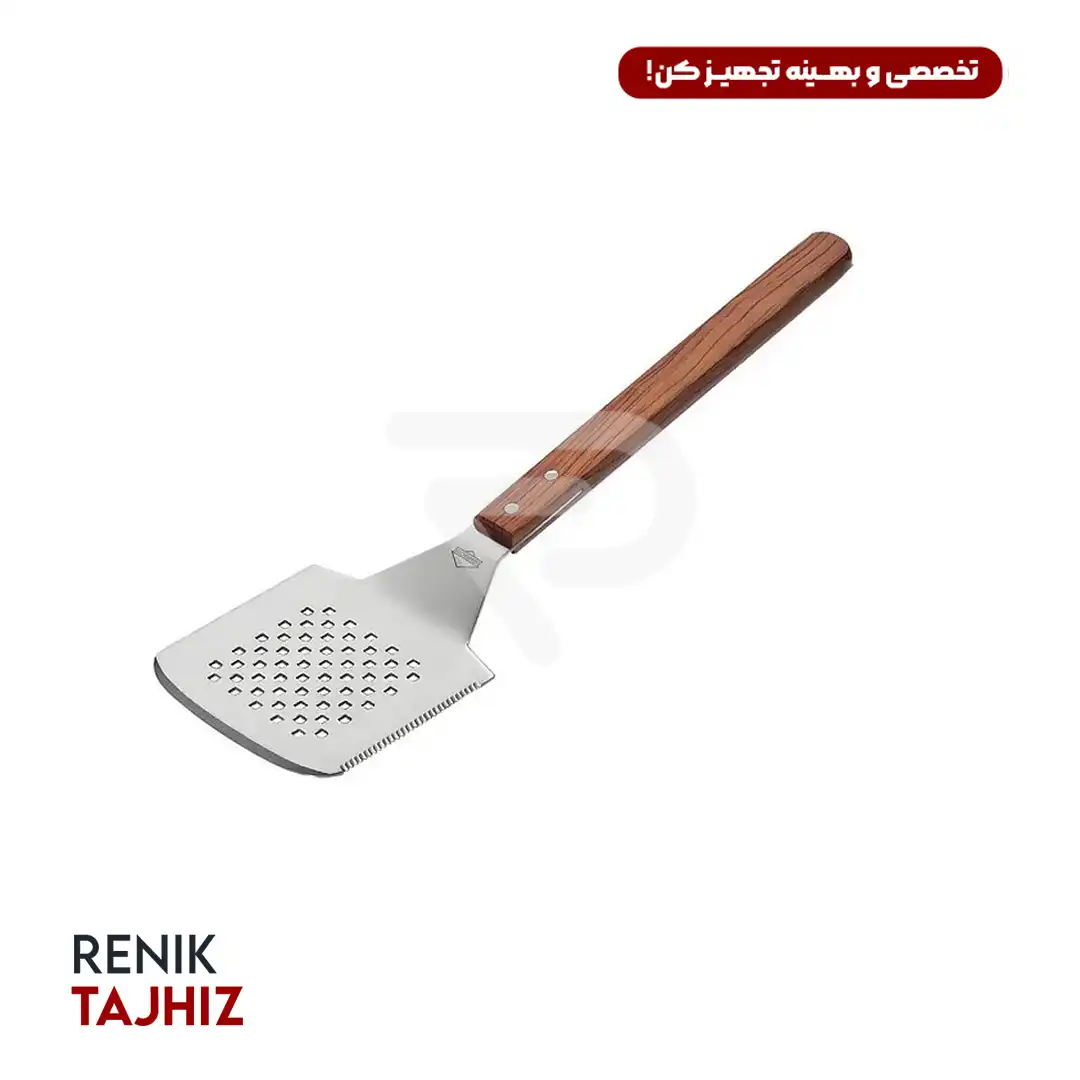 کاردک-گريل-مشبک-دسته-چوبي-مربع.webp کاردک گریل پانچ شطرنجی مربع - Image 1