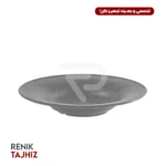 کاسه ملامین پاستا کوچک طوسی