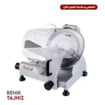 کالباس بر Beckers مدل SXL_275 تیغه 27 سانت