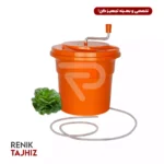 کاهو خشک کن دستی ۲۵ لیتری پلاستیکی