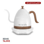کتل برقی سفید برویستا (BRWEISTA) مدل Artisan