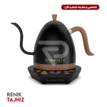 کتل برقی مشکی برویستا (BRWEISTA) مدل Artisan