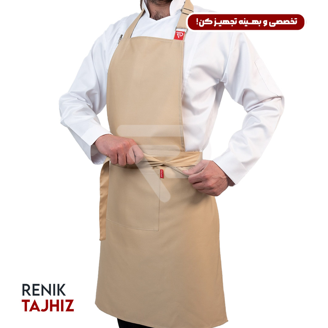 کرمی3.jpg پیشبند (اپرون) ذوزنقه (11 رنگ) - Image 9