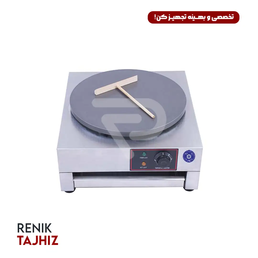 کرپ-ساز-برند-ابا.webp کرپ ساز برند ابا - Image 1