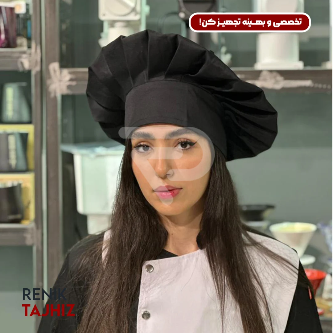 کلاه-قارچی-مشکی-RENIK.webp کلاه شف مشکی RENIK - Image 3