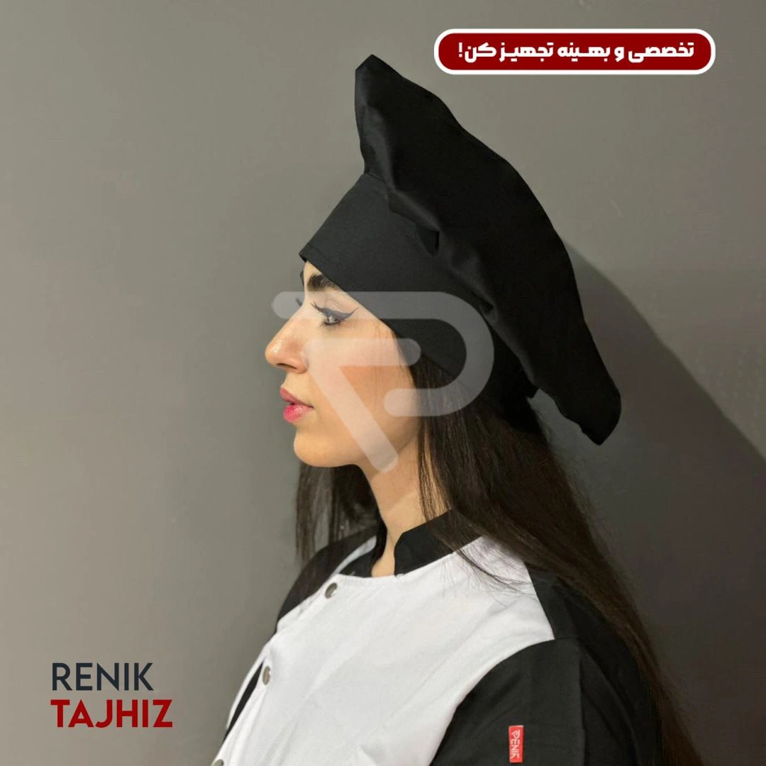 کلاه-قارچی-مشکی-RENIK11.webp کلاه شف مشکی RENIK - Image 2