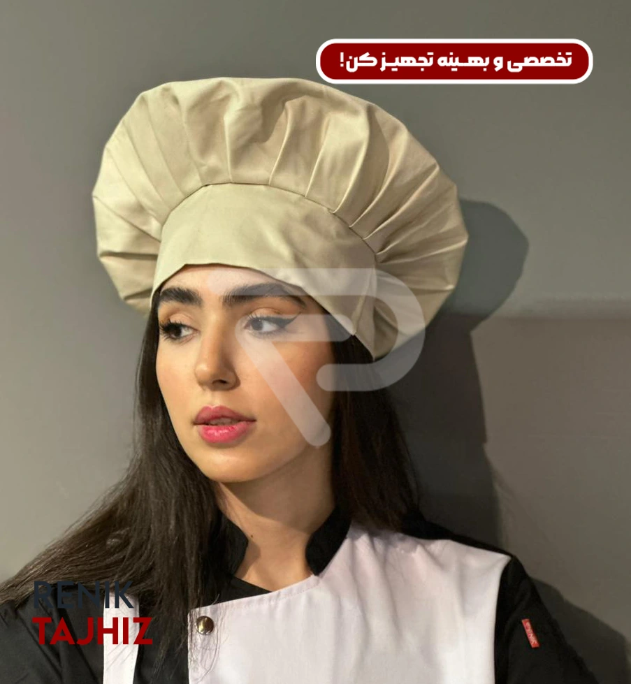 کلاه-قارچی-کرم-8346RENIK.webp کلاه شف کرم 8346 RENIK - Image 1