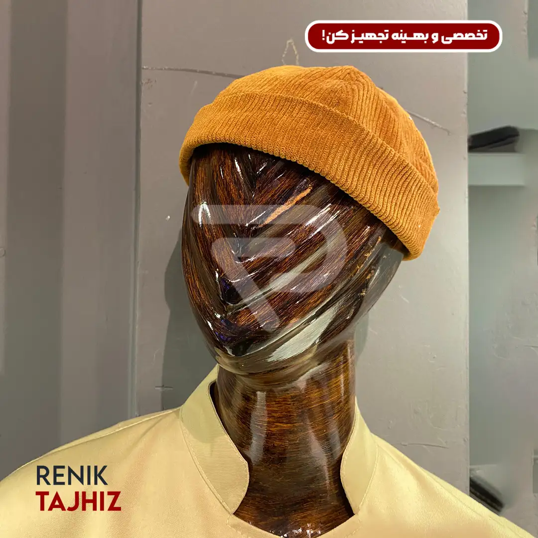 کلاه-لئوني-مخمل-آجري.webp کلاه لئونی مخمل RENIK - Image 1