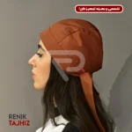 کلاه پشت گردنی آجری 514 RENIK