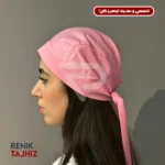 کلاه پشت گردنی صورتی RENIK