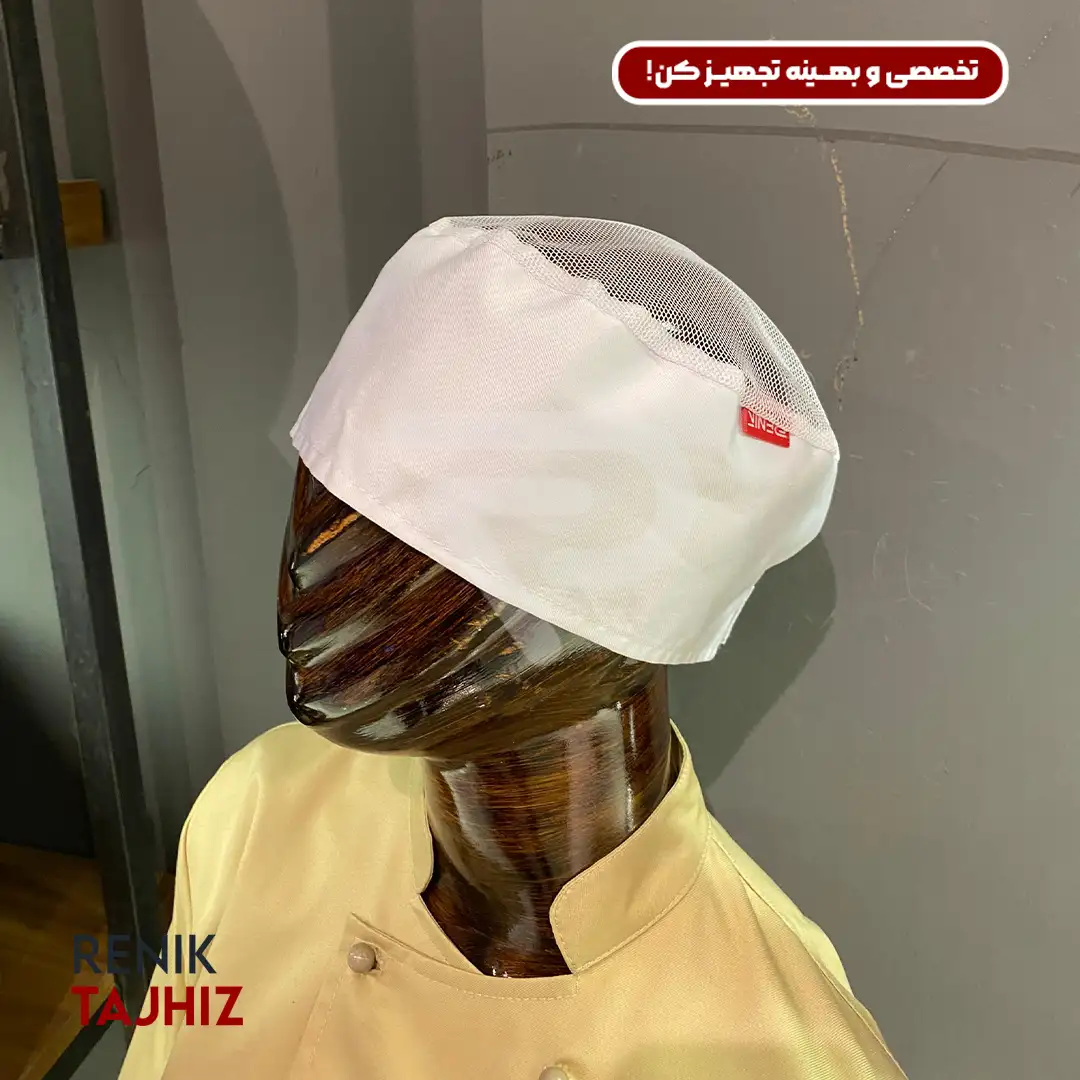کلاه-گرد-پشت-چسب-توری-سفید-RENIK-2.webp کلاه گرد پشت چسب توری سفید RENIK - Image 1