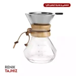 کمکس چندضلعی (Diamond) یونیک لایف 400 میل