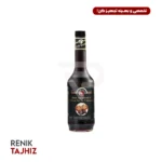 سيروپ کوکي شکلات 700 گرمی FO