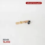 کپسول مسافرتی کامل فلزی 8016