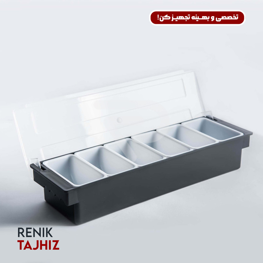 گارنیش3.jpg گارنیش باکس ۶ خانه - Image 1