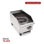 گریل 30 سانت ذغالی بدنه استیل SUPERCOOK