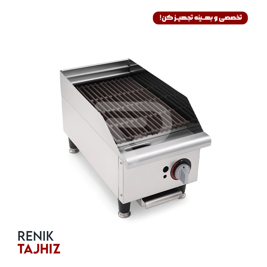گریل-30-سانت-ذغالی-بدنه-استیل-SUPERCOOK.webp.webp گریل 30 سانت ذغالی بدنه استیل SUPERCOOK - Image 1