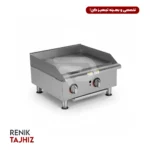 گریل 60 سانت روغنی بدنه استیل SUPERCOOK