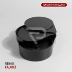 گلس ريمر Ellite
