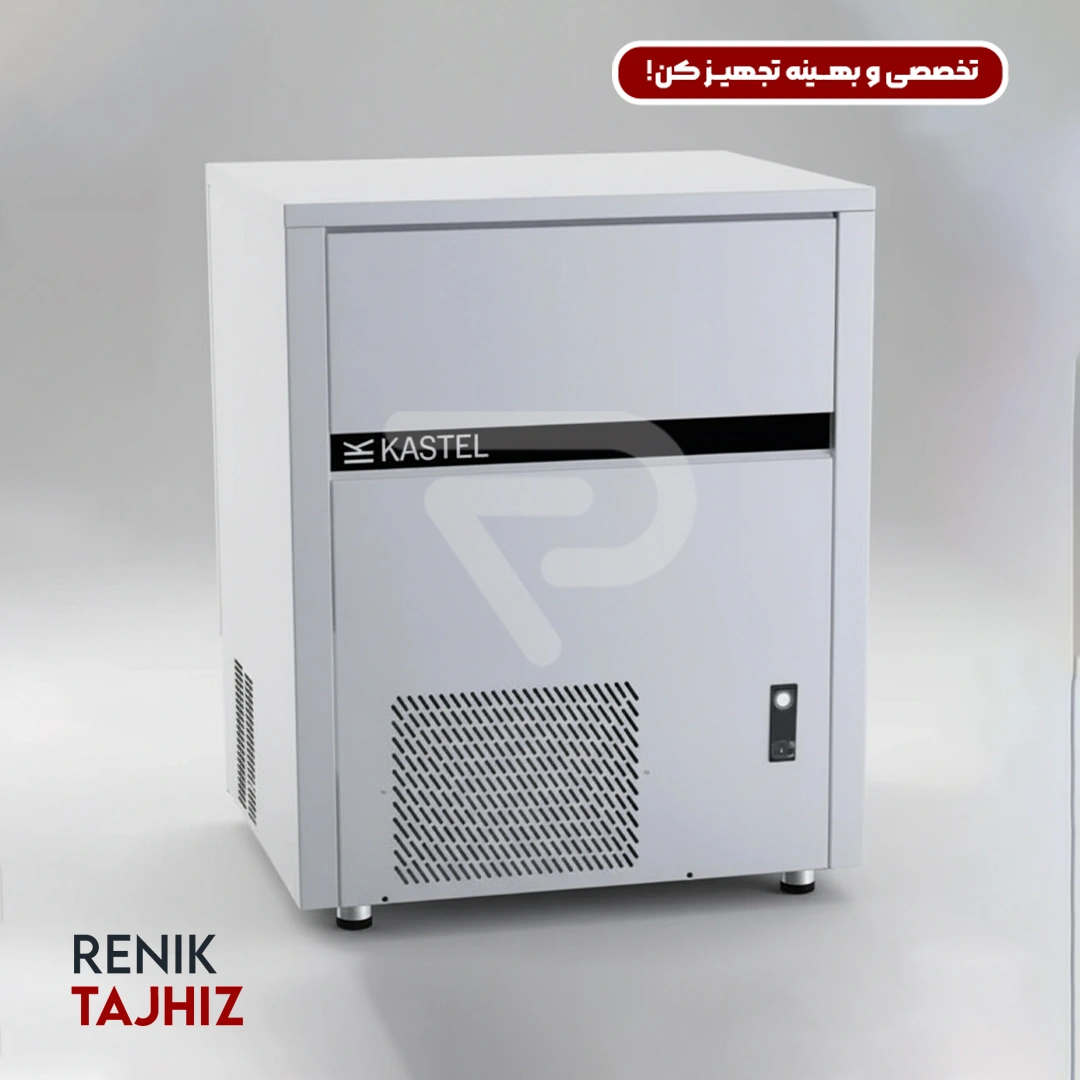 یخساز-165-کیلویی.PNG.webp یخساز صنعتی مکعبی 165 کیلوگرم Kastel - Image 1